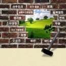 은산한의원 이미지