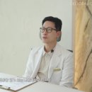 사적인아름다움 지유의원 전민일보
