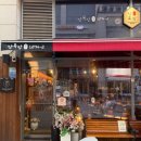 번양목장 이미지