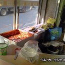 아차산매운떡볶이 - 송파구 오금로36길 67 | 아차산매운떡볶이
