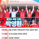 석계리경로당 이미지