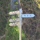 산양마을회관 이미지
