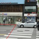 고려당구장 - 양주시 평화로 1441 | 고려당구장