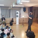 인천화전유치원 이미지