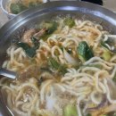 백청우칼국수 - 수원시 영통구 청명로 61 | 백청우칼국수