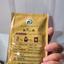 한.초(草).연.