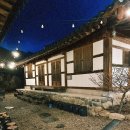 [하동 하루해 한옥펜션] 하동 애견동반 펜션 / 하동 한옥펜션 / 경남 하동 여행