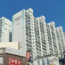 재송동우체국 이미지