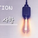 (주)큐플랜