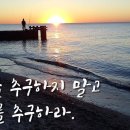 아침