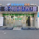입영심사대 입구 네이버블로그