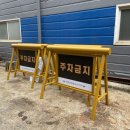 군부대 앞 주차장 이미지