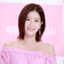 미래미인