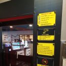 J피시방 이미지