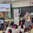 전주전라초등학교 이미지
