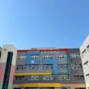 도곡초등학교 | [광주 도곡초등학교/굿데이포토부스] 흡연예방캠페인 경기도 인생네컷 대여 &#34;우리는 소중한 사람, 평생...