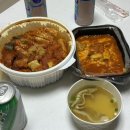 또시오라 이미지