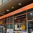 한국병원 | 광주 쌍촌동베이커리 광주 빵집 추천 그랑팔레 후기