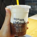 꿀스커피논곡점