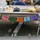 개운초등학교 이미지