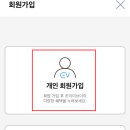 조이자동차서비스 이미지