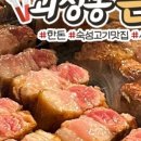 근돈 네이버블로그