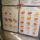 뚱뚱한크로플 이미지