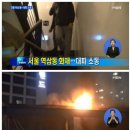 대원상가 앞 이미지