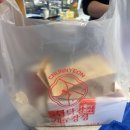 강정 | [공덕] 공덕역 맛집 ‘천년닭강정’ 후기