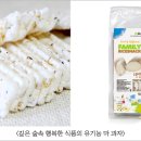 아이숲 식품