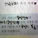 한영광고사