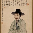 귤수소조 | 귤수소조(橘叟小照)