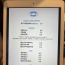 [혜화맛집] 카페 Savory bites (세이버리 바이츠) 간단 후기 ㅎㅎ