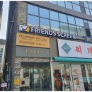 (주)디자인이룸