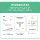 하나열세탁연구원 | 알러지케어 이불 차렵이불 세사 키즈 사계절 ss 세트 패드 베개커버