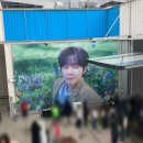 [250503] 2025 어느 날의 현상 하현상 팬미팅 후기