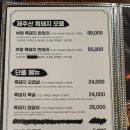 부명농장 이미지