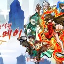 비트시스템 이미지