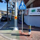 명곡동행정복지센터 이미지