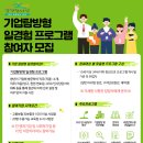 잡모아 - 양천구 오목로 180 | 잡모아