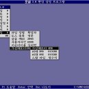 호랑이 PC 이미지