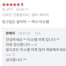 smile애견미용 이미지