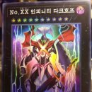 더블엑스호프 네이버블로그