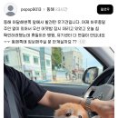 유기