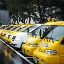 학사 태권도 체육관 이미지