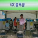 대농2농장 이미지