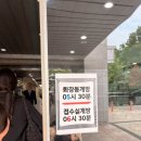 고양시립식사어린이집 | 서울시립승화원 이용후기 화장운영시간 지하 식사이용