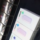 전자담배상점