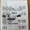 성가미용실 - 수원시 권선구 | 성가미용실