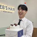 비주헤어 - 해운대구 재반로256번길 35 | 비주헤어